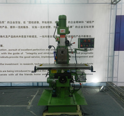 ZX6350A钻铣床 高效精准的金属切削加工解决方案